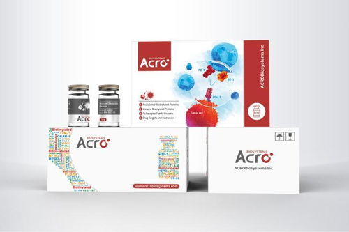 百普賽斯沖刺創(chuàng)業(yè)板 醫(yī)藥科技新星，全球醫(yī)藥巨頭朋友圈的崛起